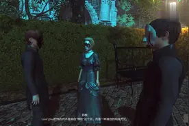 黑暗的欲望（Lust for Darkness）劇情攻略