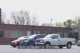 郭台铭还坐得住？工业富联股价连续下跌，4天市值蒸发超千亿！