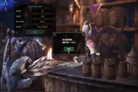 「怪物猎人世界steam」教你不用加速器如何联机