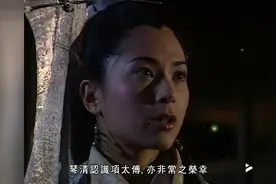 泡妞，没那么简单 最怕的就是：我把你当成她，可你终究不是她
