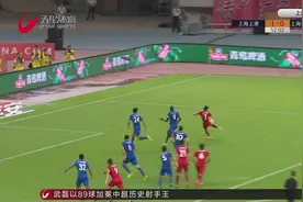申城德比再度上演 上港两球击退申花视频封面