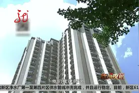 高空作业 意外坠亡 赔偿怎么算？