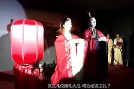 何为结发之礼、同甘共苦？中式婚礼礼仪都是从这来的-赶快收藏！