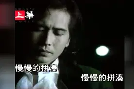 「超高清」齐秦 演唱经典歌曲《夜夜夜夜》-我是歌手视频封面