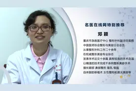 资深医师：老是长痣是不是有病