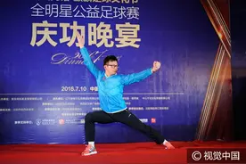 黄日华展示武术功力英气十足 与罗家英张玉宁合唱《铁血丹心》图片