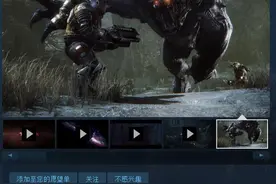 《进化》免费版正式上架Steam 速速领取图片