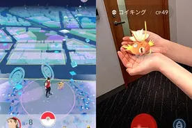 《精灵宝可梦：GO》锁区解除！ 亚洲地区测试可玩图片