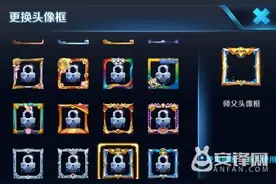 王者荣耀师父头像框怎么获得? 师父头像框在哪得?图片