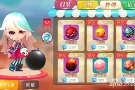 爆爆堂手游炸弹系统玩法详解 炸出一片天图片