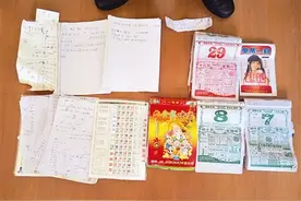 从私人庄家到“中间商”一应俱全图片