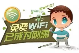 宜兴公交车上有了这个东西，今后好多人要坐过站了哦~图片