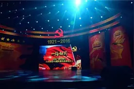 《生存挑战》获奖，献给党最好的生日礼物！图片