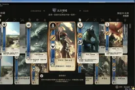 巫师3：狂猎昆特牌平衡性加强MOD 平衡了五大牌组图片