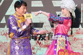 《绝地逃亡》上海发布会 成龙范冰冰演绎“最炫民族风”图片