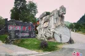 贵州荔波瑶族:原生态文化在舞蹈中传承图片