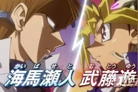 AR版《游戏王》二度更新 现实对战或指日可待图片