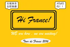 2016环法第三赛段回顾 | 终点线前逆转乾坤！图解卡文迪什绝杀瞬间图片