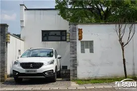 升蓝向上 试驾东风标致3008 1.6THP图片