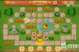 保卫萝卜3公园第7关视频攻略 公园7关怎么通关图片