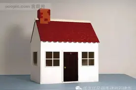 父母把房产过户给子女的正确方式图片