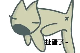吓死宝宝了！儿童手表辐射真有那么高？图片