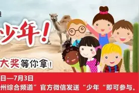 大事件︱已压死6个孩子的宜家“夺命抽屉柜”，杭州竟然还在卖!?图片