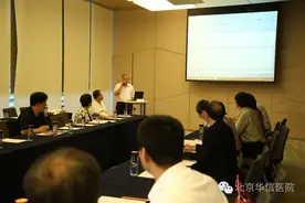 北京华信医院肾内科牵头主办“2016北京血液净化发展论坛”图片