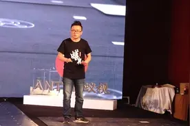 蚁视发布二代VR头盔 可识别五指手势 3499元起图片