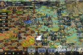 率土之滨盟主日常维护 让你更好的建设同盟图片