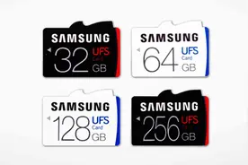 三星新设备将推出两用卡槽兼容 UFS与microSD图片
