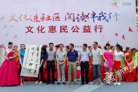 本周四带孩子来渝北图书馆免费体验“创意阅读”图片