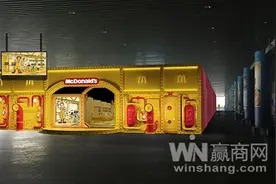 大IP怎样物尽其用 麦当劳三十多年玩具生意经告诉你图片