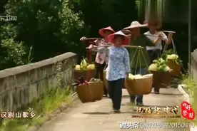 广东方言歌曲《谁语争锋》视频封面