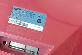 三星显示器输入无信号修复视频封面