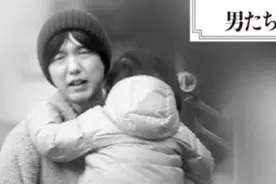 日推已炸！声优神谷浩史被爆已经结婚 孩子都会打酱油了！图片
