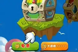 燃烧的蔬菜4新鲜战队碎片用法 碎片获取方法图片