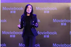 影谱科技解读“YING+”战略：得影像者得天下图片