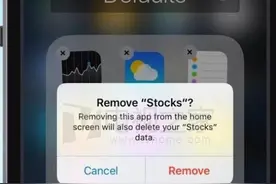 苹果iOS10能卸载预装应用了？障眼法而已图片