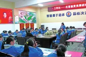 宜宾黄冈实验学校2016中考再创佳绩图片