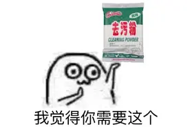 今日话题｜旅行中衣服到底是洗还是不洗呢？你是如何换洗衣服？图片