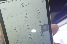 修屏幕却导致手机瘫痪 男子无奈报警讨说法图片
