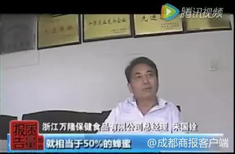 原来被骗了好多年，这东西超市里还在卖，不想上当就点开看