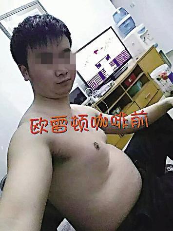 瘦身咖啡中添加禁药女老板获刑3年