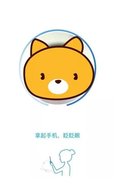 忘带身份证怎么住宾馆？两招教你搞定