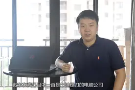 笔吧评测室戴尔7559评测图片