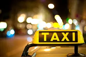 首个网约车司机标准发布，这三类人今后或再也不能做滴滴司机了图片