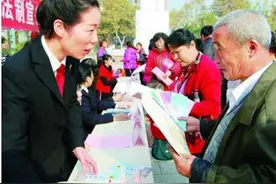 重视法律与社会环境的关系图片