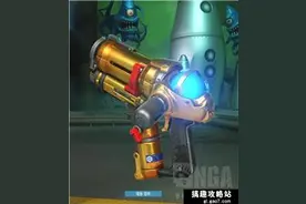 搞趣网：守望先锋黄金武器大全  竞技模式奖励黄金武器一览图片