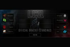 E联赛最终预选赛今日开战图片